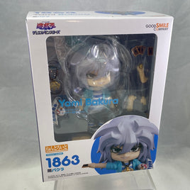 1863 -Yami Bakura Complete in Box