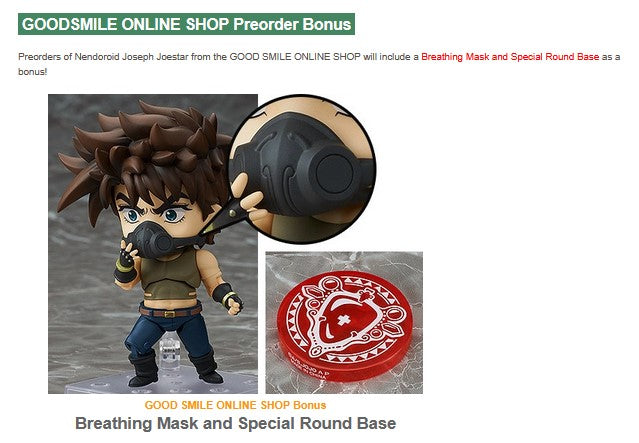 1502 *-Joseph Joestar's GSC Preorder Bonus Breathing Mask| Chibi