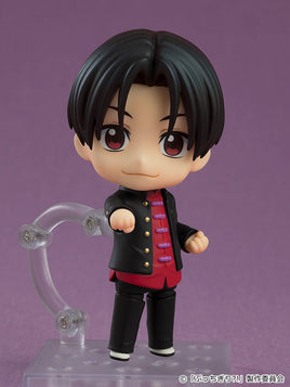 2567 - Arajin Tomoshibi Nendoroid (PRE-LISTING NOTIFICATION)