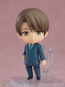2381 - Yuichi Kurosawa Nendoroid (PRE-LISTING NOTIFICATION)