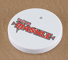 2248 -*Lance Crown's GSC Bonus Mashle Stand