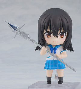 2484 - Yukina Himeragi Nendoroid (PRE-LISTING NOTIFICATION)