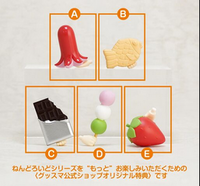 GSC Preorder Campaign Bonus -  Oversized Food Set #2 A-E