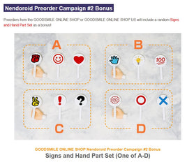 GSC Preorder Campaign #2 Bonus - Signs & Hand Part Set A-D options