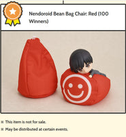 Bean Bag Chair (Relax Bead Cushion) in Red (EXCLUSIVE COLOR)