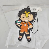 592 *-Nishinoya GSC Rubber Strap Bonus