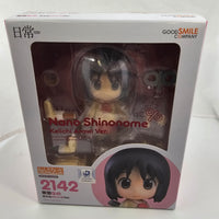 2142 -Nano Shinonome Keiiichi Arawi Ver. Complete in Box