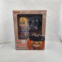 2067 -Ryusui Nanami Complete in Box