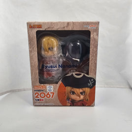 2067 -Ryusui Nanami Complete in Box