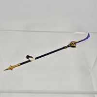 2660 -Raiden Shogun's Polearm, Engulfing Lightning