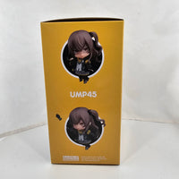 1264 -UMP45 Complete in Box