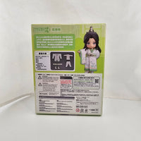 [ND14] Doll: Shen Qingqui Nendoroid Doll Complete in Box