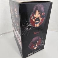 2058 -Revy Complete in Box