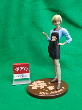 SEGA Detective Conan Figure Toru Amuro Cafe Poaro Ver.1.5 PVC