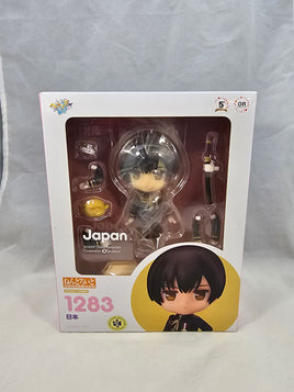 1283 -Japan's World*Stars Vers. Complete in Box