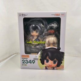 2349 -Luo Xiaohei Complete in Box
