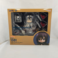 1381 -Mikasa Ackerman: Survey Corps Ver. Complete in Box