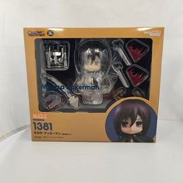 1381 -Mikasa Ackerman: Survey Corps Ver. Complete in Box