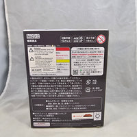 2401 - Shota Aizawa Complete in Box