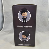 2401 - Shota Aizawa Complete in Box