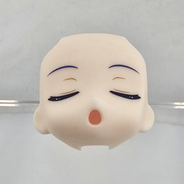 2534-3 -Sega Feature Hatsune Miku Project Infinity Project Singing Face