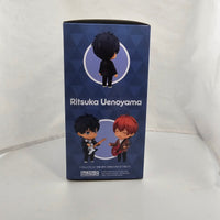 2031 -Ritsuka Uenoyama Complete in Box