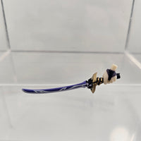 2660 -Raiden Shogun's Sword, Musou Isshin