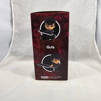 2134 -Guts Complete in Box