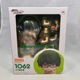 1062 -Shintaro Midorima Complete in Box