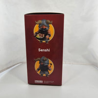 2415 - Senshi Complete in Box