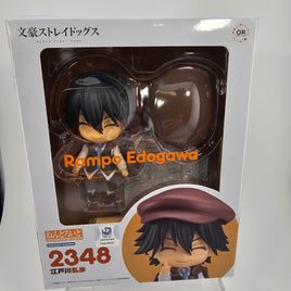 2348 -Rampo Edogawa Complete in Box