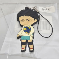699 *-Iwaizumi's GSC Rubber Strap Bonus