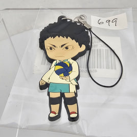 699 *-Iwaizumi's GSC Rubber Strap Bonus