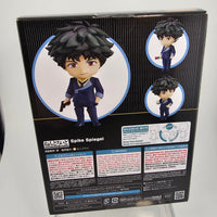 2651 -Spike Spiegel Complete in Box