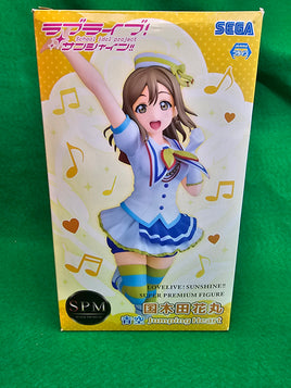 Sega LoveLive! Sunshine Hanamaru Prize Figure