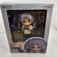 2367 -Frieren Complete in Box
