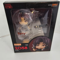 2058 -Revy Complete in Box