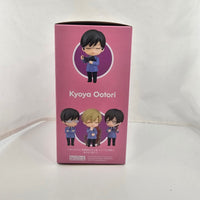 2105 -Kyoya Ootori Complete in Box
