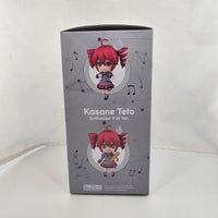 2344 -Kasane Teto: Synthesizer V AI Ver. Complete in Box