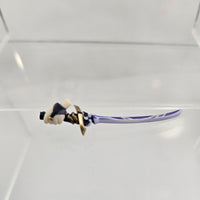 2660 -Raiden Shogun's Sword, Musou Isshin