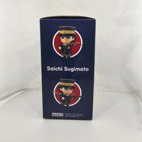 2178 -Saichi Sugimoto Complete in Box