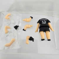 2297 -Rintaro Suna's Volleyball Uniform