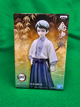 Ban Dai Demon Slayer Yoshiro prize figure alternate color