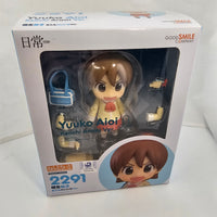 2291 - Yuuko Aioi Keiichi Arawi Ver. Complete in Box