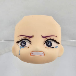 2683-3 - Aura the Guillotine's Distressed Faceplate