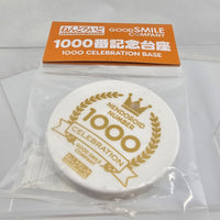 Nendoroid Number 1000 Celebration Stand Base