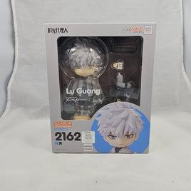 2162 -Lu Guang Complete in Box