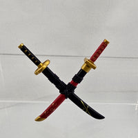 1951 -Nakiri Ayame's Crossed Sheathed Sword