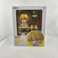 2587 -Hikaru Kusakabe Complete in Box