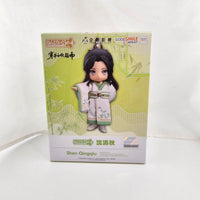[ND14] Doll: Shen Qingqui Nendoroid Doll Complete in Box